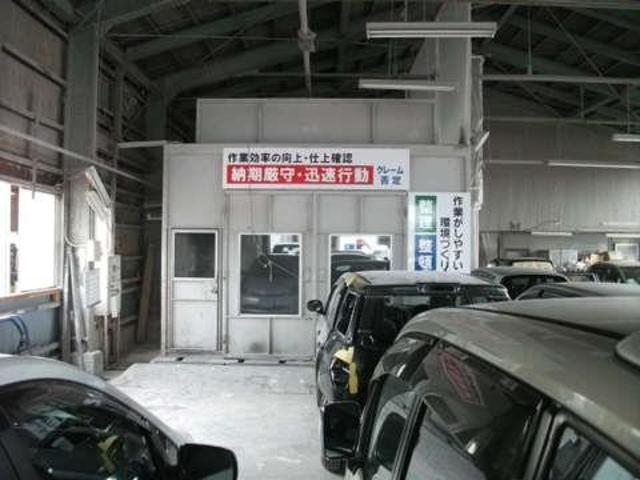 (株)ダイワ自動車2