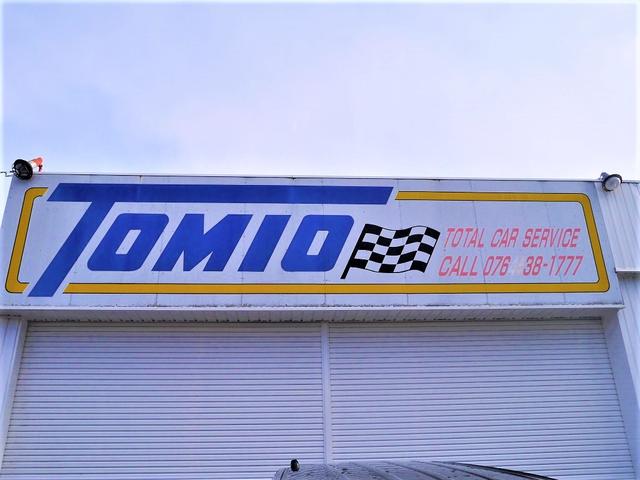 有限会社　冨尾自動車16