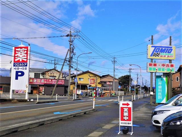 有限会社　冨尾自動車20