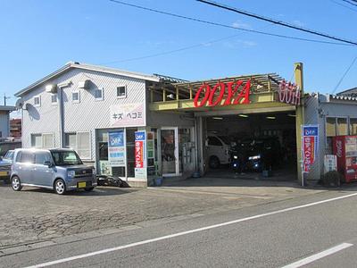 (株)オオヤ鈑金塗装の画像