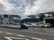 有限会社オートボディキー