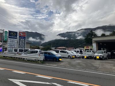 有限会社オートボディキーの画像