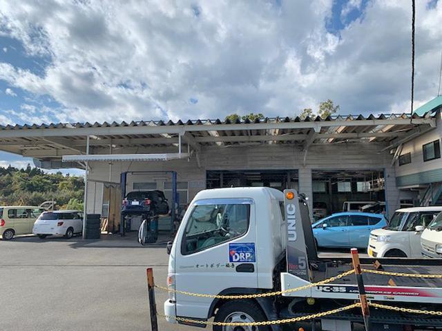 (有)オートボデー福原2