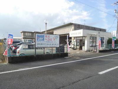 辰興自動車(有)の画像