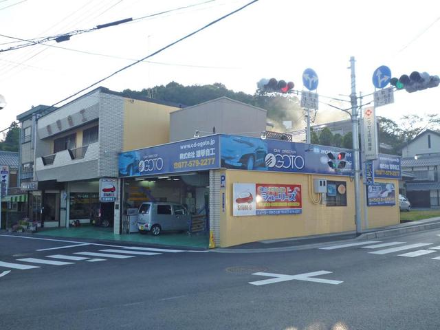 (株)雄琴自工