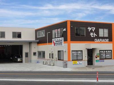 (株)ヤマモトガレージの画像