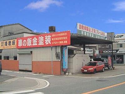 (有)播磨鈑金の画像