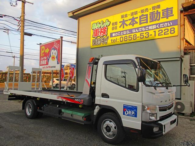 (有)木本自動車2