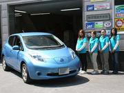 (有)伊東鈑金塗装2