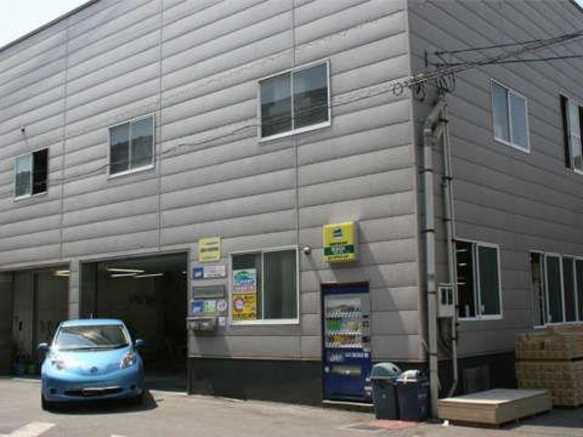 (有)伊東鈑金塗装