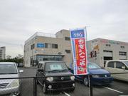 (株)カーステージＮＢ