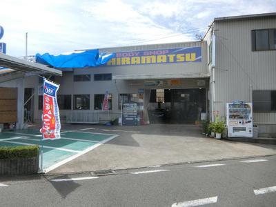 (株)ボデーショップ平松の画像