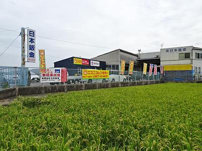 (有)日本鈑金の画像