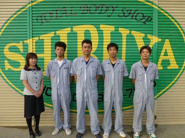 ＰＭサービス(株)2