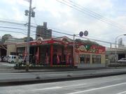 昌加自動車工業(有)