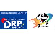 ケーイングガレージ(有)3