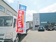 (株)エンジェルシェア　ＰＲＥＭＩＵＭ