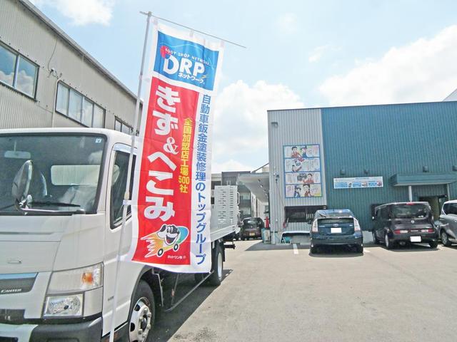 (株)エンジェルシェア　ＰＲＥＭＩＵＭ