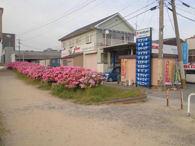 (有)カオモータース