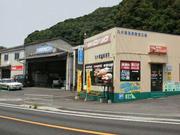 東長崎車体（同）