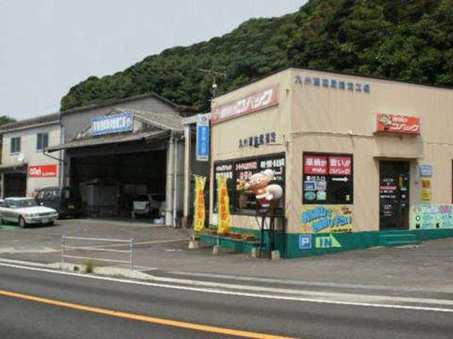 東長崎車体（同）