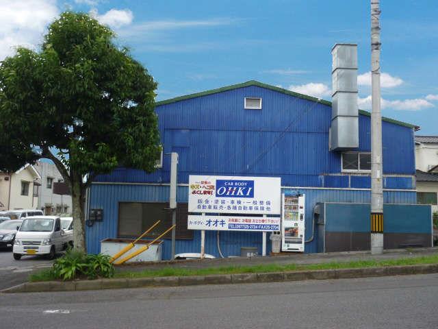 カーボディオオキ(株)