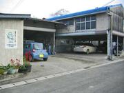 大野自動車鈑金塗装工場