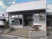 (有)小村塗装工場