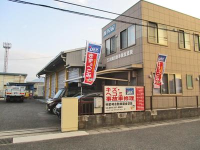 (株)岩崎自動車鈑金塗装の画像