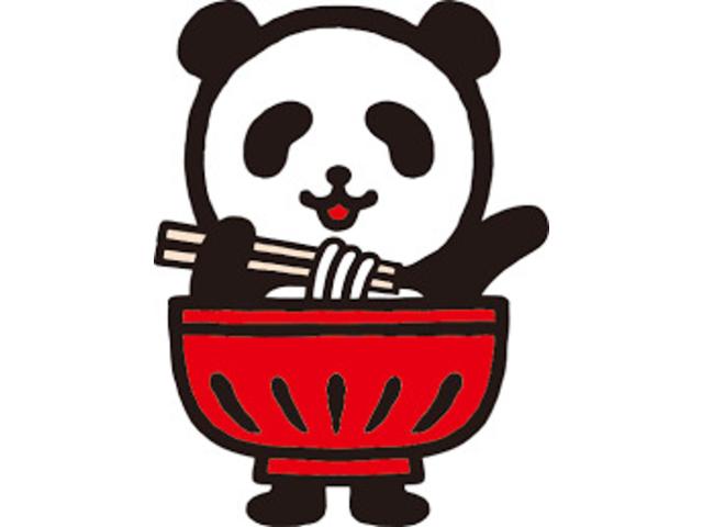 Ｆ－ＬＩＮＥ株式会社 サービス紹介の6つ目