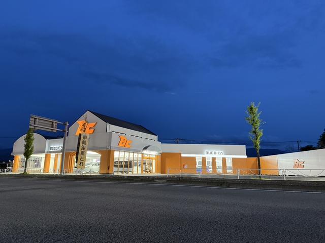 （株）ＢＵＤＤＩＣＡ（バディカ） 甲府石和支社 サービス紹介の2つ目