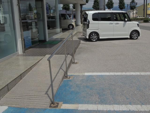 Ｈｏｎｄａ Ｃａｒｓ 中央高知 土佐道路店 （株）ホンダカーズ中高知 サービス紹介の2つ目