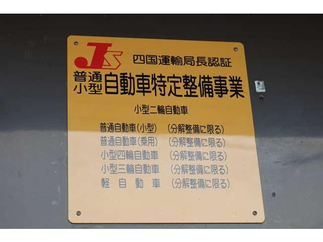 ＣＡＲ ＨＯＭＥ ＺＥＲＯ１ サービス紹介の2つ目