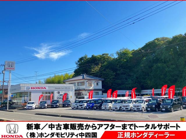 Ｈｏｎｄａ Ｃａｒｓ 高知 野市店 サービス紹介の1つ目