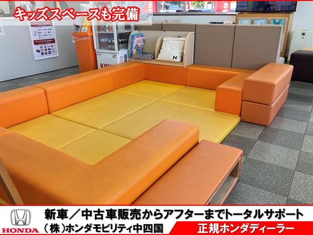 Ｈｏｎｄａ Ｃａｒｓ 高知 野市店 サービス紹介の4つ目