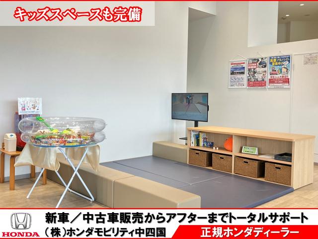 Ｈｏｎｄａ Ｃａｒｓ 高知 一宮店 サービス紹介の3つ目