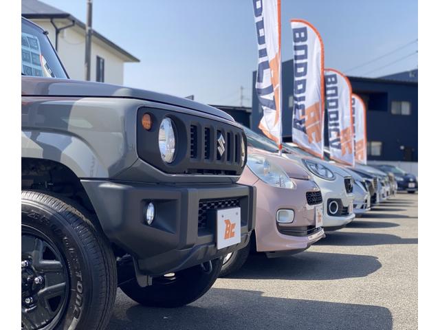 （株）ＢＵＤＤＩＣＡ（バディカ） 西条支社 サービス紹介の3つ目