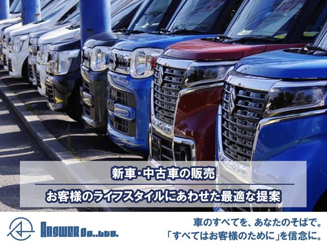 Ａｎｓｗｅｒ サービス紹介の5つ目