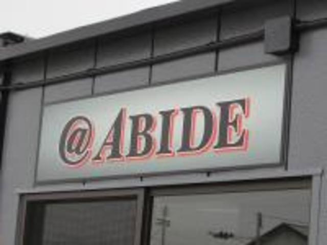 中古車販売　ＡＢＩＤＥ