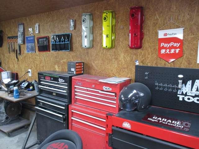 ガレージ ハイポテンシャル サービス紹介の2つ目