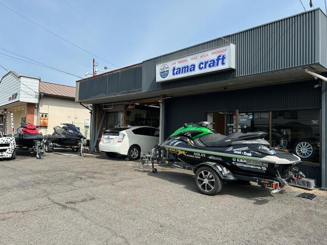 ｔａｍａ ｃｒａｆｔ サービス紹介の2つ目