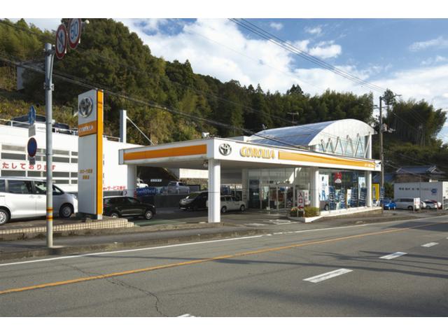 トヨタカローラ高知（株） 須崎店 サービス紹介の1つ目