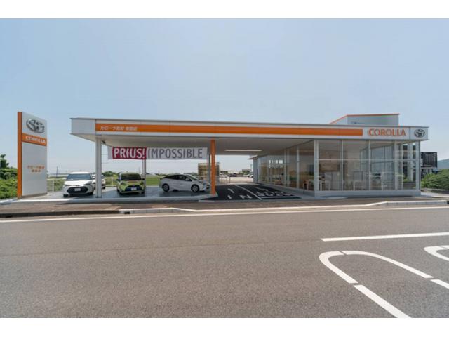 トヨタカローラ高知（株） 南国店 サービス紹介の1つ目
