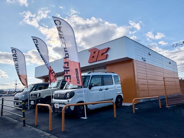 （株）ＢＵＤＤＩＣＡ（バディカ） 熊本北支社 サービス紹介の1つ目