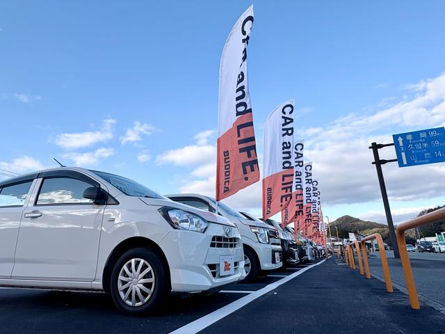 （株）ＢＵＤＤＩＣＡ（バディカ） 熊本北支社 サービス紹介の2つ目