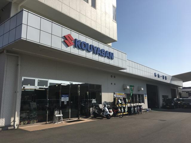 (株)高野山スズキ U’S STATION高野山(1枚目)