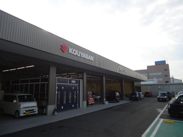(株)高野山スズキ U’S STATION高野山(3枚目)