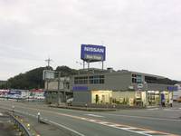 島根日産自動車株式会社　浜田店