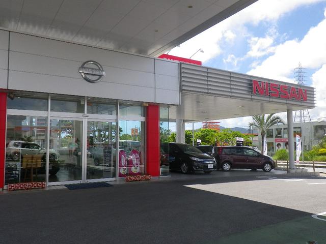 琉球日産自動車(株) 名護店(2枚目)