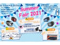 沖縄県名護市の中古車販売店を探すなら グーネット沖縄 沖縄県名護市の中古車販売店を探すなら グーネット沖縄